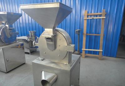 【白糖粉碎機 食鹽粉碎機 打粉機 粉糖機】價格_廠家_圖片 -