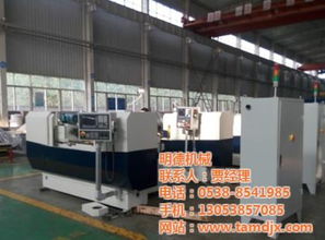 ,價格,廠家,供應(yīng)商,機械設(shè)計加工,泰安市泰山區(qū)明德機械廠 熱賣促銷 阿土伯網(wǎng)