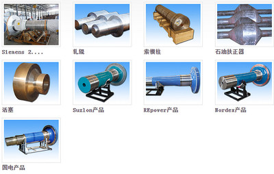 新股:金雷風(fēng)電、航新科技、清水源、運(yùn)達(dá)科技簡(jiǎn)析