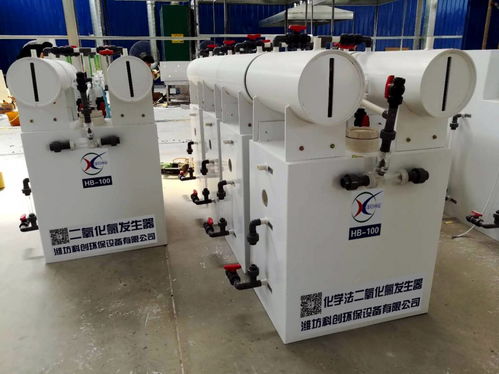 專科醫院院消毒設備批量銷售